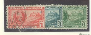 Greece #335-37 Used