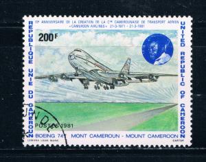 Cameroun 687 Used Boeing 747 1981 (C0202)+