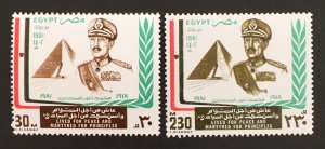 Egypt 1981 #1174-5, Anwar Sadat, MNH.