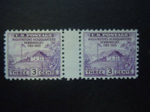 #752 Newburgh Pairs with Horizontal & Vertical Gutters  MNH NGAI F/VF CV 