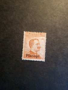 Stamps Aegean Islands Piscopi 5 hinged