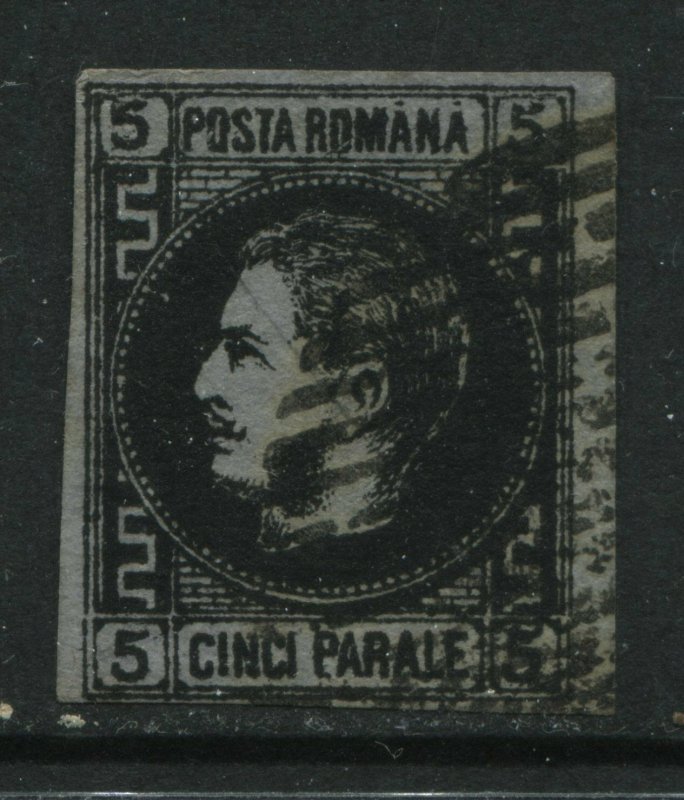 Romania 1866 5 pa black on blued paper used with probable fake cancel