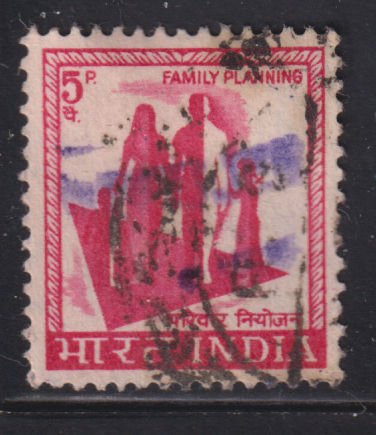 India RA2a Family Planning (408) Refugee Stamp O/P 1971