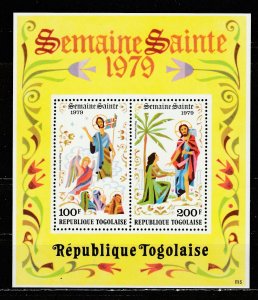 Rép. du Togo  377a  (N**)  1979