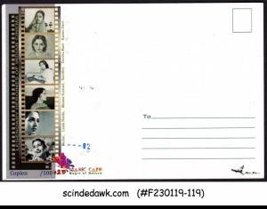 INDIA - 2011 LEGENDRY HEROINES / ACTRESSES - SET OF 6 MAXI CARDS FDI