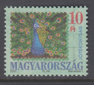 Hungary 3775 MNH VF