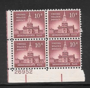 #1044 MNH Plate Block