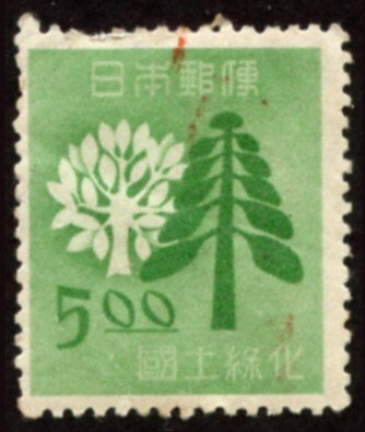 Japan #449  u - 1949 Forestation Movement - *rough*