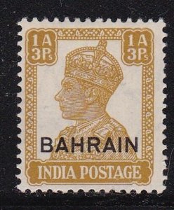 Album Tesori Bahrein Scott# 42 1a/3p George VI come Nuovo Incernierato