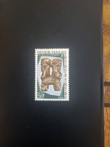 Stamps French Polynesia Scott #240 h