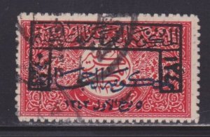 Saudi Arabia Scott #'s L71 VF used neat cancel scv $ 110 ! see pics !