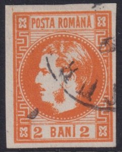 ROMANIA 33 USED NO FAULTS VERY FINE!