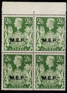 BOIC - Middle East Forces GVI SG M19, 1943-7 2s 6d yellow-green BLOCK, NH MINT.