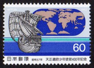 Japan #1508  mnh - 1982 16th century Boys' Delegation - ship