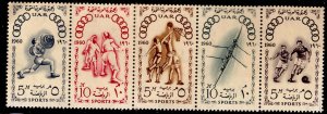 EGYPT Scott 509a MNH** 1960 Sports set