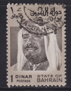 Bahrain 238 Sheik Isa 1976