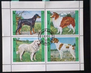 SHARJAH UAE   Block of 4 DOGS dobermann, collie 1972 used cto