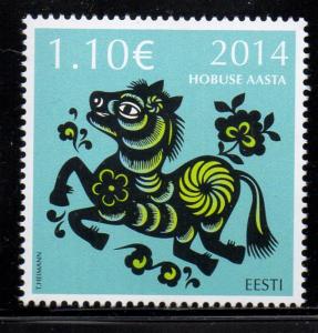 Estonia Sc 749 2014 Year of the Horse stamp mint NH