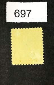 MOMEN: US STAMPS  #508  MINT OG H  XF  LOT #697