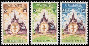 Cambodia Scott 309-311 (1973) Mint H VF Complete Set W