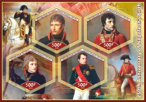 Stamps. Famous people. Napoleon Bonaparte  2019 year 1+1 sheets perforated