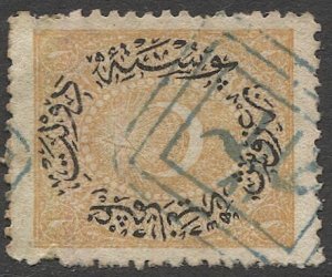 TURKEY 1876 Sc 44 1pi Used with Blue SON Triple Box GALATA cancel