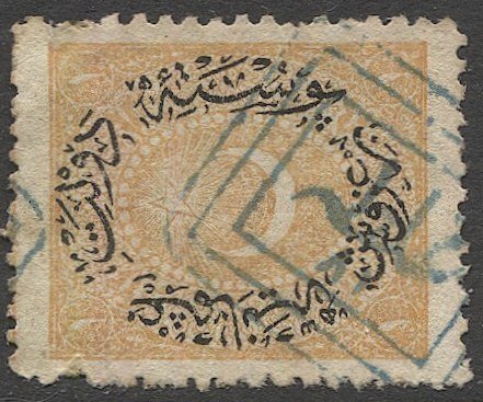 TURKEY 1876 Sc 44 1pi Used with Blue SON Triple Box GALATA cancel