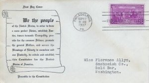 798 CONSTITUTION SESQUICENTENNIAL - Unk #48