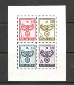 Hungary  (1965)  - Scott #  1683a, 