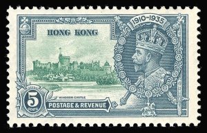 Hong Kong 1935 KGV Silver Jubilee 5c SHORT EXTRA FLAGSTAFF var VFM. SG 134b.