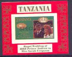 Tanzania 1986 Royal Wedding (Andrew & Fergie) the uni...