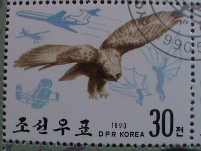 KOREA-1990 BIO-ENGINEERING-CTO S/S VERY FINE WE COMBINE AND SHIP TO WORLD WIDE