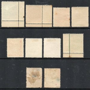 Samoa: 1877-80 Express reprint/forgeries group (10) unused/mint