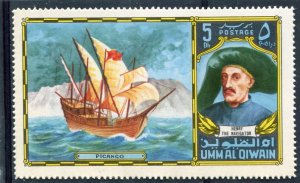 Umm Al Qiwain 1972 SHIP Henry The Navigator 1 value Perforated Mint (NH)