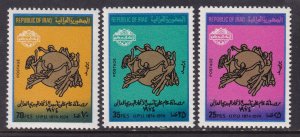 Iraq 712-713 UPU MNH VF