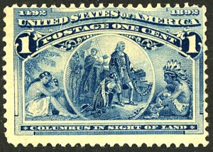 U.S. #230 MINT NG NH SML CREASE SML THIN