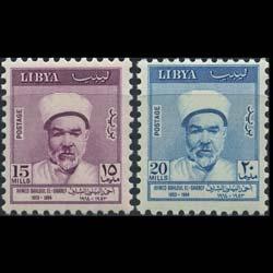 LIBYA 1964 - Scott# 256-7 Poet el-Sharef Set of 2 NH