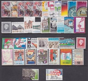 NETHERLANDS 1970s selection commem sets etc MNH............................A3868