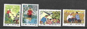 china (PRC) 1190-93 1974 set 4  VF  NH