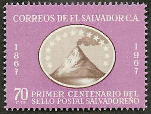 El Salvador 777 Mint VF NH