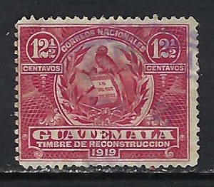 GUATEMALA RA1 VFU X608-1
