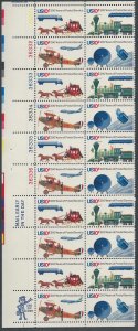 US Cat #1572-75 Plate Block, Postal Service, M-NH*-