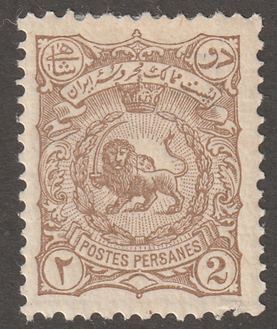 Persian stamp, Scott#105, mint, hinged, 2ch, brown, gum, #ED-249