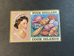 COOK ISLANDS # 399-MINT NEVER/HINGED---SINGLE---1975