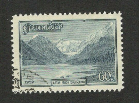 RUSSIA - USED STAMP - LANDSCAPES, 60 kop-1959