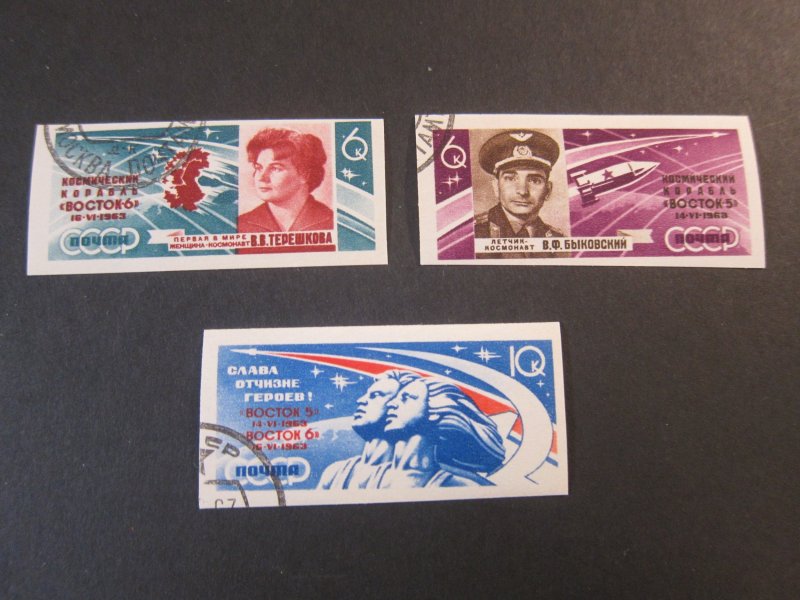 Russia 1963 Sc 2751-53 imperf. FU