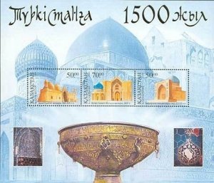 Kazakhstan 2000 MNH Stamps Souvenir Sheet Scott 310 Islam Architecture Mausoleum