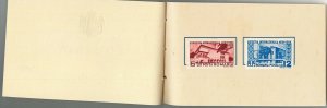 50895 - ROMANIA - STAMPS: Official Folder 1939 Scott # 489/490 - NY WORLD FAIR-