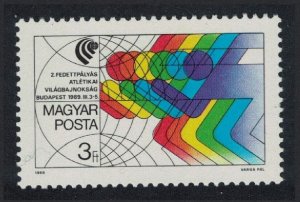 Hungary Second Intl Indoor Athletics Championships Budapest 1989 MNH SG#3889