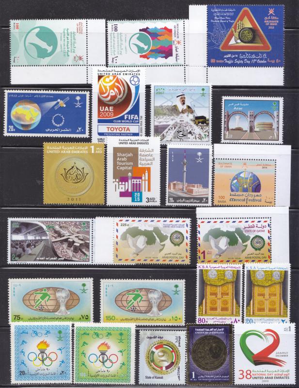 Collection LOT OF 19 Complete Set SAUDI ARABIA, Qatar, UA ,Oman   All MNH